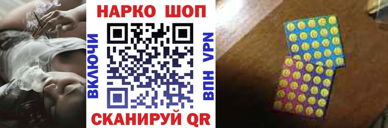 Виды наркотиков купить Гусиноозёрск APVP Меф мяу мяу МДМА Гашиш Бошки Шишки КОКАИН KRAKEN рабочий сайт Псилоцибиновые грибы
