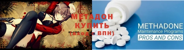 jwh Пересвет