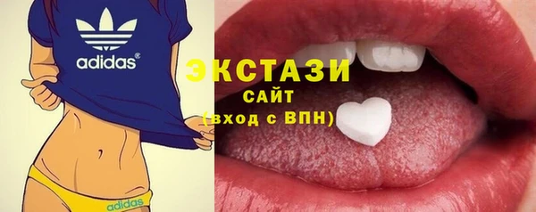 jwh Пересвет