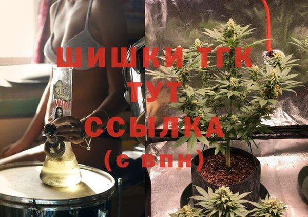 меф Абинск