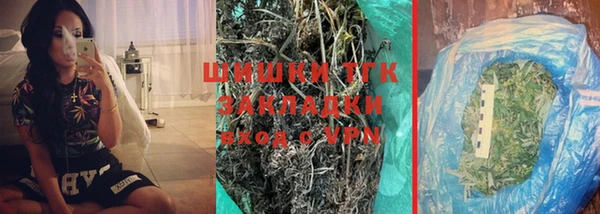 меф Абинск