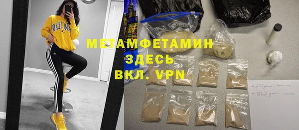 jwh Пересвет