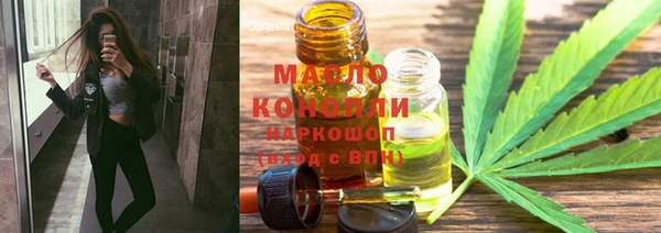 mdma Пестово